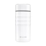 Kyocera Travel Mok met Twist Top 12OZ Parel Wit