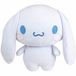 JEMINI Knuffel Jemini Wit Pluche 37 cm
