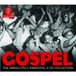 Proper S&D Consignment Big 3 The Absolutely Essential Gospel