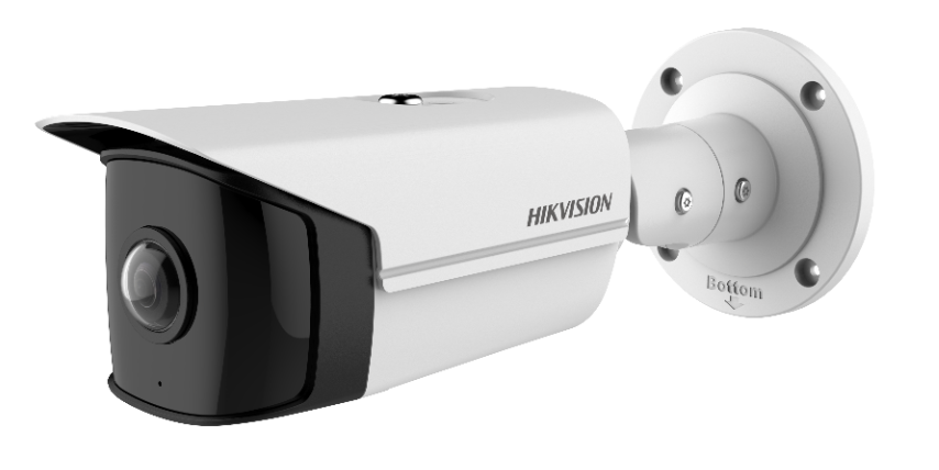 Hikvision DS-2CD2T45G0P-I wit