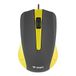 YENKEE YMS 1015YW USB-muis met SUVA-kabel, ergonomisch design, voor thuis en op kantoor, kabellengte: 1,25 m, Wired Mouse, geel