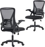 HOMCOM Bureaustoel - Mesh (100% Polyester) - Zwart