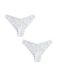Next - Dames - Kanten Brazilian slip, set van 2 - Wit