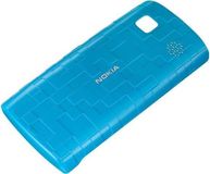 Nokia CC-3025 Xpress-on Cover Nokia 500 Blue