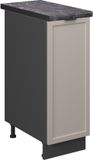 Vicco Fame-Line Apotheekkast – 30 cm, WB Antraciet GrijsBeige