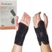 Orliman MF-D52 polsband S - Zwart