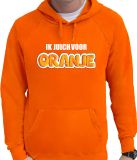 Bellatio Decorations Shoppartners Bv Oranje fan hoodie voor heren - ik juich voor oranje - Holland / Nederland supporter - EK/ WK hooded sweater / outfit XL