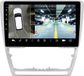 Skoda Autoradio met Bluetooth et caméra – CarPlay – Geschikt voor Skoda Octavia II (2008–2013) – Compatibel met Apple et Android – Stereo-installatie – Navigatie – Navigatiesysteem