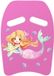 Azomor® Planche de natation pour enfants avec poignées et motifs de dessin animé vifs