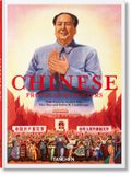 Chinese Taschen 45th Edition- Chinese Propaganda Posters