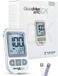 Glucomen Areo GK Glucometer & Ketone meter mg/dL – Starter kit with 10 test strips & lancets – Accurate blood glucose meter with NFC & memory