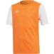 Adidas Kindertrui Estro 19