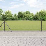 vidaXL Panneau de clôture soudé avec socle en béton, 100 x 0,6 m, gris, treillis