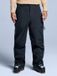 Poederbaas Skibroek Heren Freeride 3L Hardshell Zwart XL