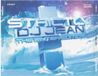 Merkloos / Sans marque Strictly DJ Jean - The Winter Edition