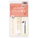 AVANCE Démaquillant pour cils 8ml