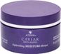 Shiseido Luxe Haarverzorging Crème 50 ml