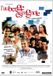 L'Auberge Espagnole (Import) [DVD]