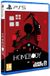 Limited Run Games Homebody - PS5
