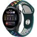 Huawei Bracelet sport (vert sapin coloré)