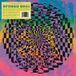 news Musique Pour La Danse Various Artists - DJ Athome Presents Spaced Out (2 LP)