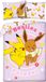 Halantex Pokémon Dekbedovertrek Besties - 140 x 200 + 70 x 90 cm - Polyester