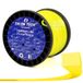 Rotfuchs 80 meter, 2,4 mm fil de remplacement pour tondeuses à gazon, adapté aux Rotfuchs BC52, MFT52, KnappWulf KM132