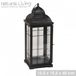 NATURAL LIVING Lantaarn Mamounia zwart 15x15xH40 cm