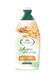 L'Angelica Shower Gel Avena Officinale Nourishes and Hydrates 500ml