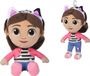 Universal Gabby's Dollhouse pluche Gabby pop 25cm knuffel