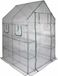 Serre 143x143x195 Plateau en film plastique