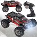 IKONKA Voiture Rc Q901 Brushless 1:16 2.4g 4ch 52km/h Rouge