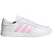 Adidas Damestrainers Breaknet Sleek