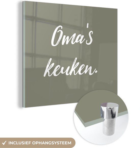 MuchoWow® Glass Painting 20x20 cm - Acrylic Glass Painting - Quotes - Grandma - Grandma's Kitchen - Kitchen - Photo on Glass - Paintings