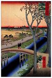ArtPlaza Hiroshige Utagawa - Koume Embanment, decoratieve panelen, hout, meerkleurig, 60 x 1,8 x 90 cm