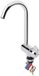 MC-Sell GmbH Mengkraan Style 3000 12 V met metalen uitloop, chroom, Ø27 mm