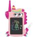 ELVANZA Grafische tablet voor kinderen, LCD-scherm, tekentablet, eenhoornmotief, 4,5 inch, siliconenhoes