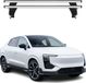 Menabo système de barres de toit, porte-bagages de base pour Aiways U6, années modèles 2022-2025, certification ABE, aluminium, argent, 2 pièces