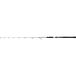 Madcat Full Force Canne Spinning Verticale 175 100–250g