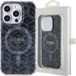 Guess - IML - GCUbe MagSafe hoesje voor iPhone 15 Pro Max - Zwart