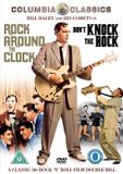 Rock around the clock & Don´t knock the Rock DVD
