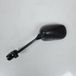 Rétroviseur gauche pour Auto B5111/B5112/B5113 Neuf Noir