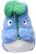 Sun Arrow My Neighbor Totoro Nakayoshi Knuffel Figure Medium Totoro met leaf 20 cm Knuffeles
