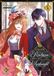 Comment Raeliana Comment Raeliana a survécu au manoir Wynknight - Tome 4