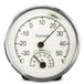 Hama Chios Binnen Zilver, Wit
