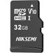 Hiksemi Carte Mémoire microSDHC, 32Go, Classe 10 / UHS-1 U1 HS-TF-C1/32G