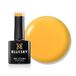 Bluesky Gel Nail Polish 10ml, Sunburst - SS2617, Yellow Gel Nail Polish for 21 Day Manicure, Requires Curing Under LED UV Nail Lamp
