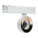 LEDVANCE Armatuur: voor montagerail, TRACKLIGHT SPOT COMPACT / 28 W, 220…240 V, stralingshoek: 36, Warm wit, 3000 K, body materiaal: aluminum, IP20