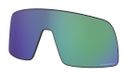 Oakley Sutro Prizm Lenses Grün, Violett