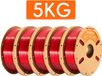 Ultra Silk PLA Filament - filament pour imprimante 3D 1,75 mm - aspect soie - Convient aux imprimantes 3D FDM et aux stylos 3D - Température d'impression 210–220°C - Rouge, 5 kg